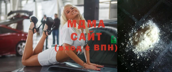 марихуана Абдулино