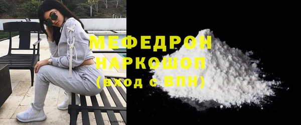 марихуана Абдулино