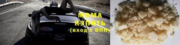 марихуана Абдулино