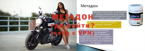 MESCALINE Абаза