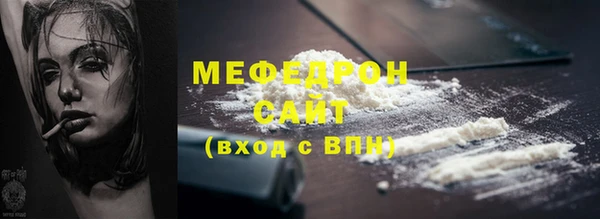 марихуана Абдулино