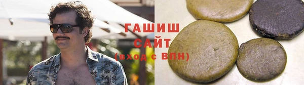 MESCALINE Абаза