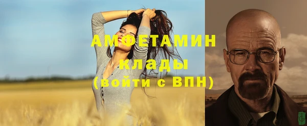 марихуана Абдулино