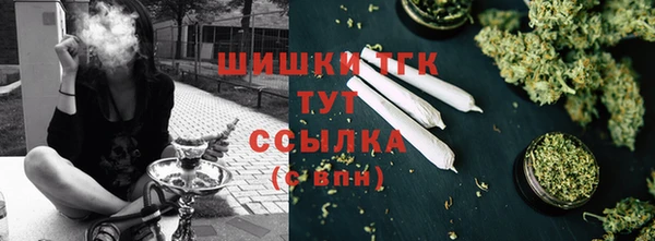марихуана Абдулино
