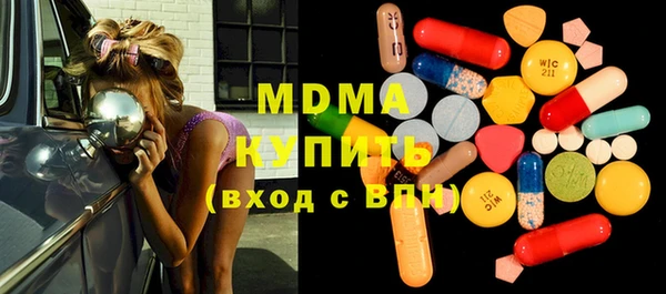 марихуана Абдулино