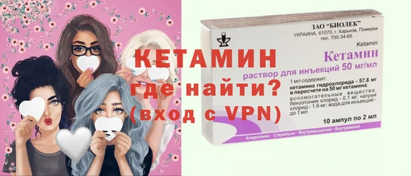 марихуана Абдулино