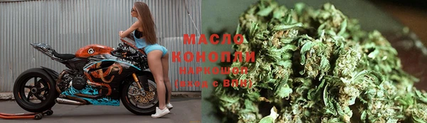 MESCALINE Абаза