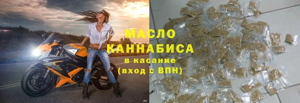 ГАЛЛЮЦИНОГЕННЫЕ ГРИБЫ Абинск