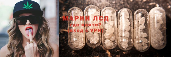 марихуана Абдулино