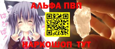 экстази Можайск