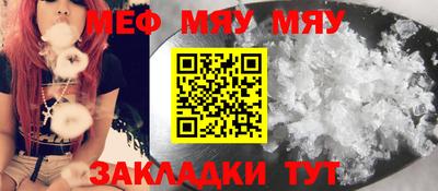 хмурый Моздок