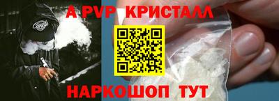 хмурый Моздок