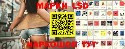 экстази Можайск