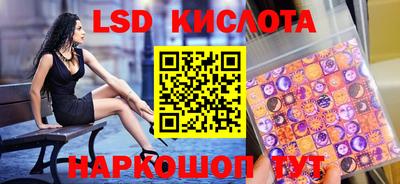хмурый Моздок