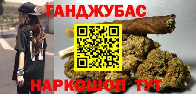 экстази Можайск