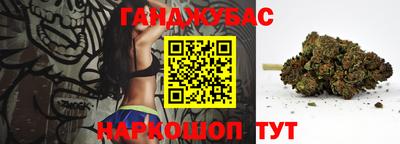 экстази Можайск
