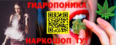 экстази Можайск