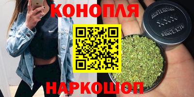 хмурый Моздок