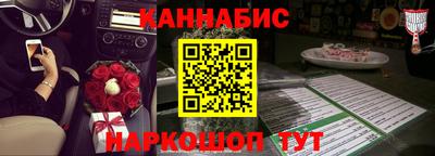 экстази Можайск
