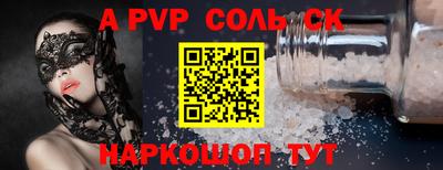 хмурый Моздок