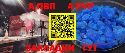 хмурый Моздок