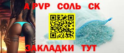 хмурый Моздок