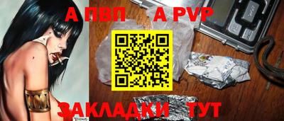 хмурый Моздок