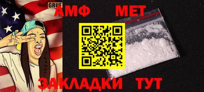 хмурый Моздок