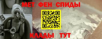 бошки Малгобек