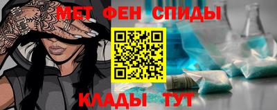 экстази Можайск