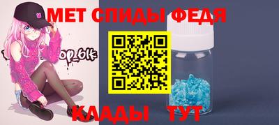 экстази Можайск