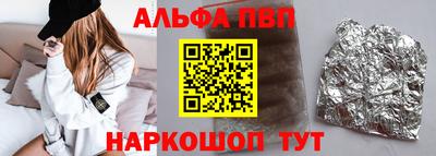 гидра Можга