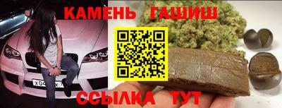 экстази Можайск