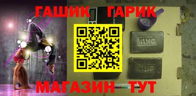 экстази Можайск