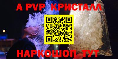 хмурый Моздок