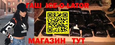 экстази Можайск