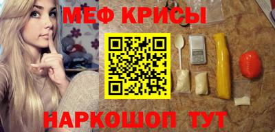 mix Малоярославец