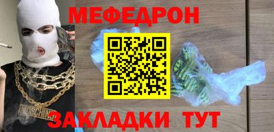 хмурый Моздок