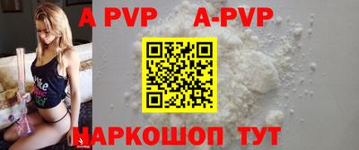 гидра Можга