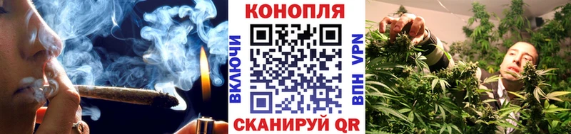 МАРИХУАНА OG Kush  хочу   Сорочинск 